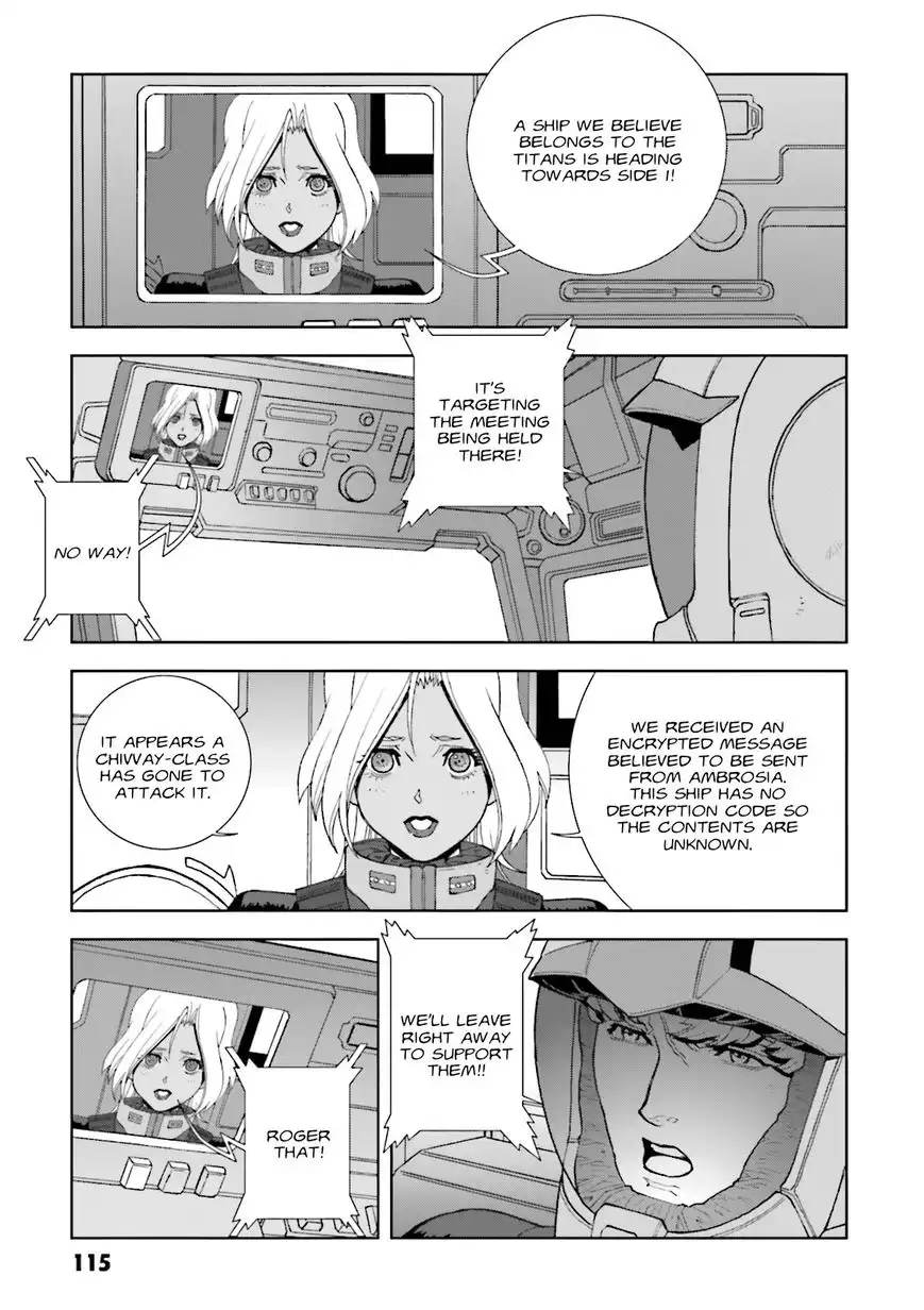 Kidou Senshi Gundam C.D.A. - Wakaki Suisei no Shouzou Chapter 68 19